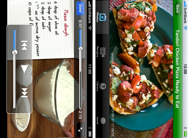 http://quantis.itaco.jp/pizza4.png