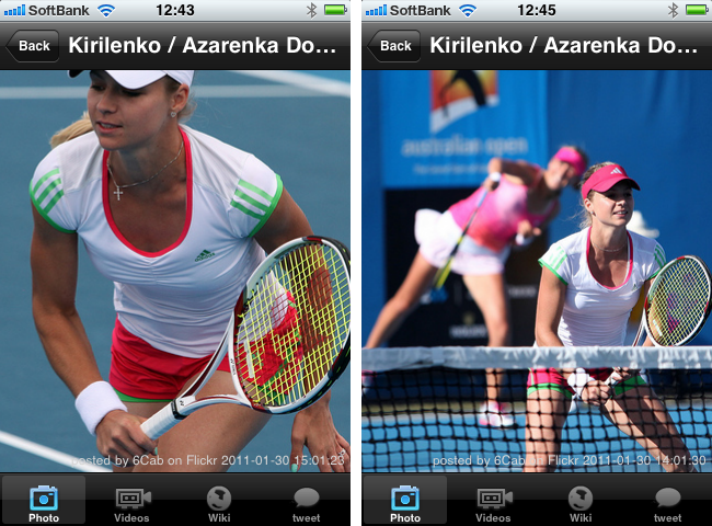 http://quantis.itaco.jp/protennis5.png