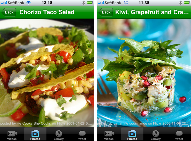 http://quantis.itaco.jp/salad3.png