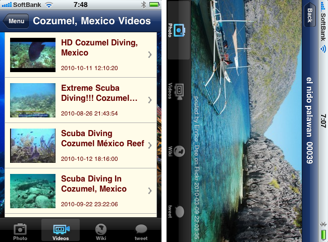 http://quantis.itaco.jp/scubaworld2.png