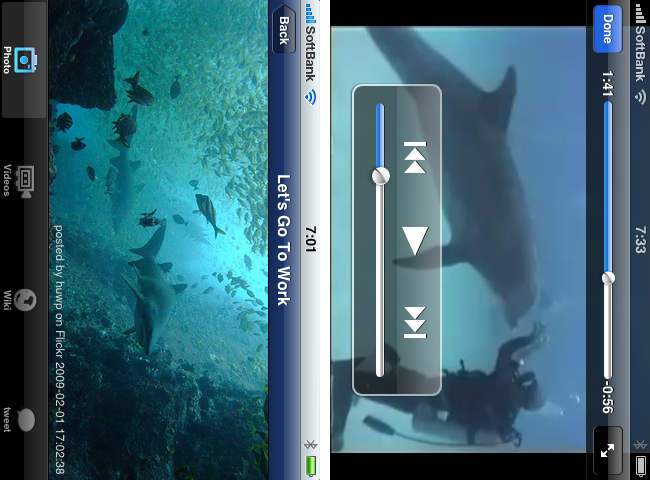 http://quantis.itaco.jp/scubaworld3.png