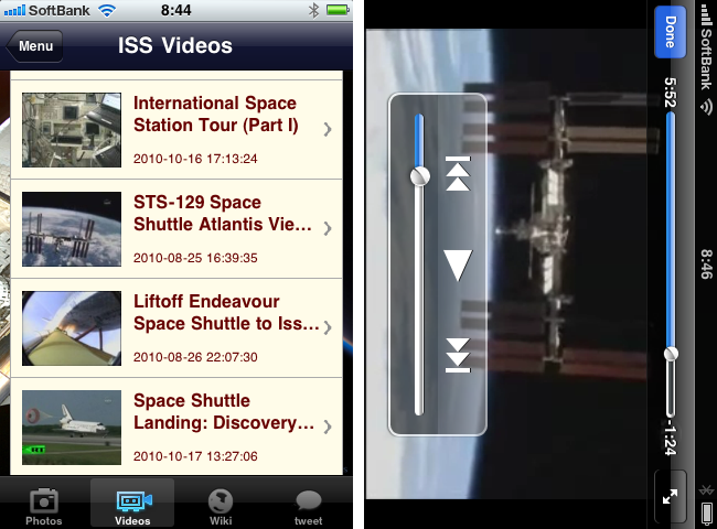http://quantis.itaco.jp/spaceshuttle3.png