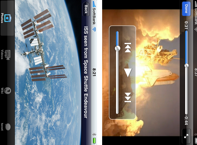 http://quantis.itaco.jp/spaceshuttle5.png
