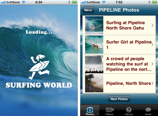 http://quantis.itaco.jp/surfingworld1.png