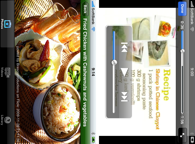 http://quantis.itaco.jp/thaifood2.png
