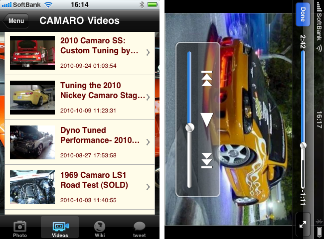 http://quantis.itaco.jp/tuningcar3.png