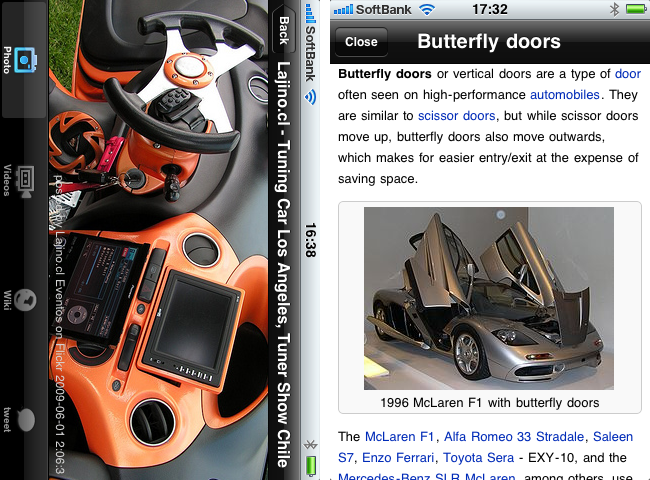 http://quantis.itaco.jp/tuningcar6.png