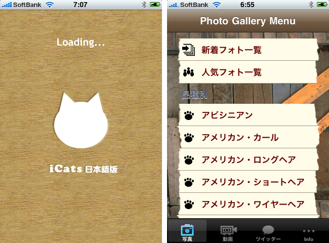 http://quantis.itaco.jp/web1.png