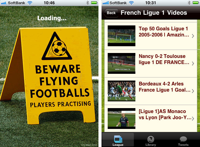 http://quantis.itaco.jp/wfootball1.png